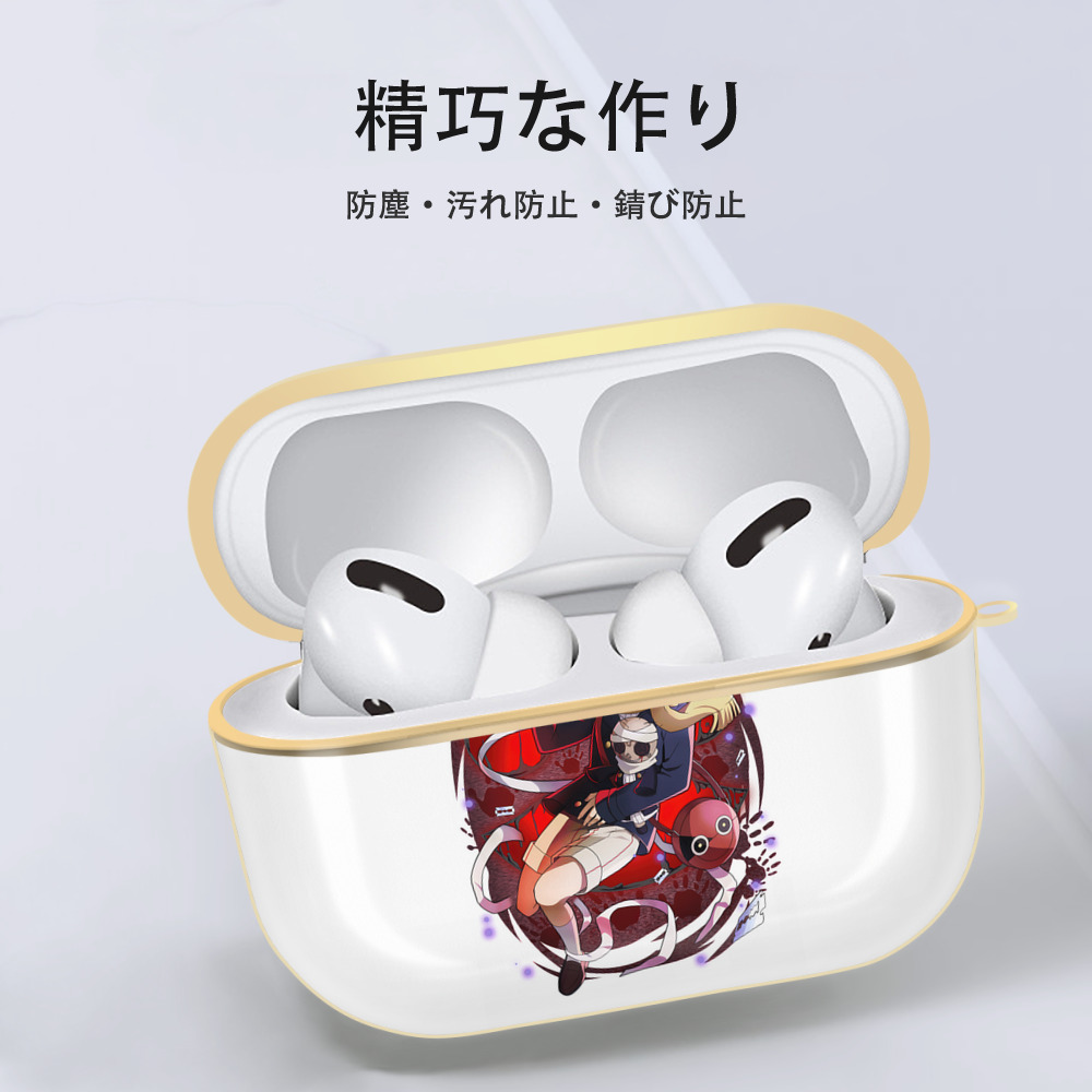 文豪ストレイドッグス Bungo Stray Dogs 【AirPods Pro用】ハードシェル保護ケース｜耐衝撃・防指紋・カラビナ付き商品仕様