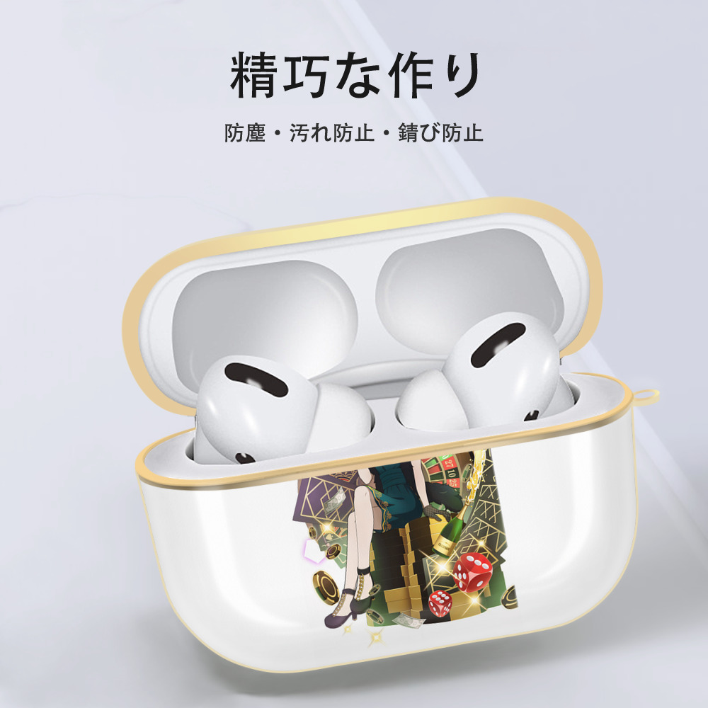 文豪ストレイドッグス Bungo Stray Dogs 【AirPods Pro用】ハードシェル保護ケース｜耐衝撃・防指紋・カラビナ付き商品仕様