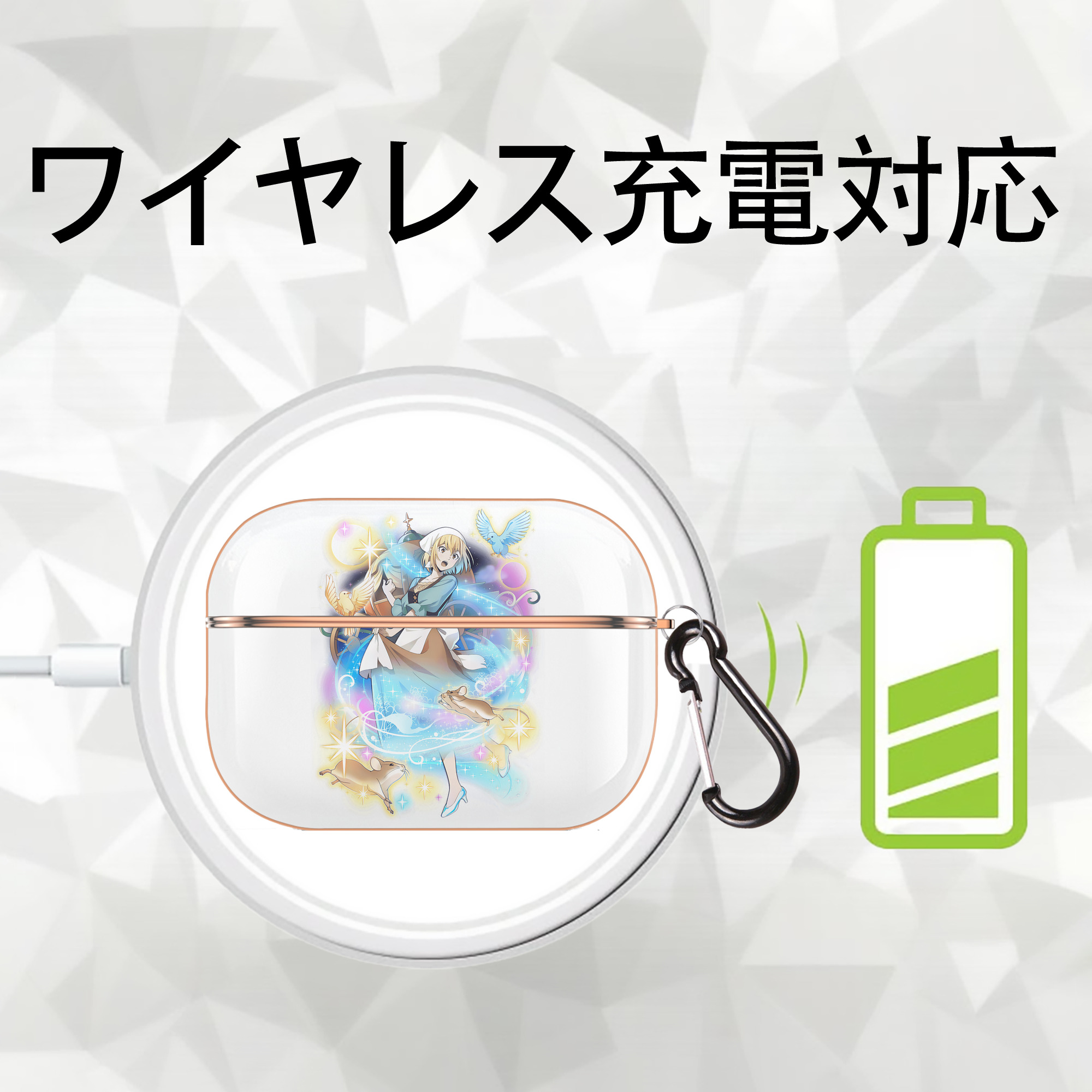 文豪ストレイドッグス Bungo Stray Dogs 【AirPods Pro用】ハードシェル保護ケース｜耐衝撃・防指紋・カラビナ付き商品仕様