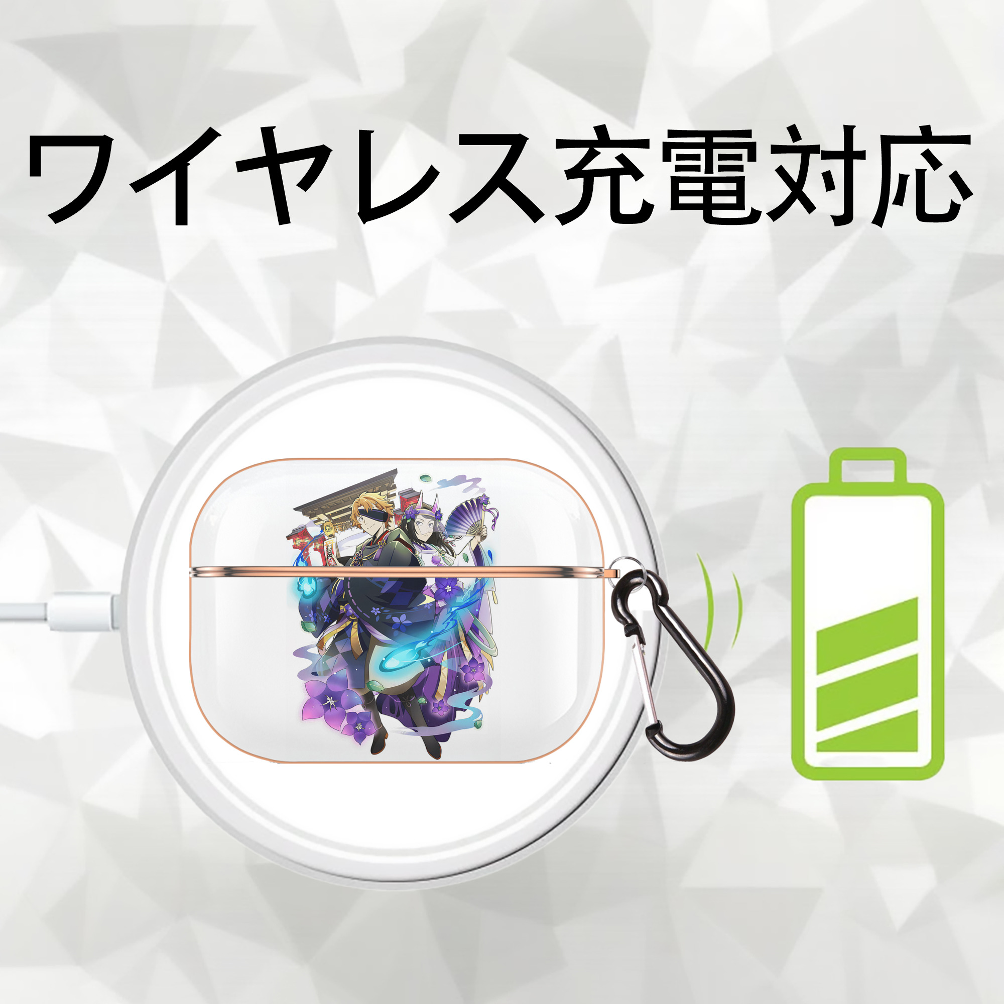 文豪ストレイドッグス Bungo Stray Dogs 【AirPods Pro用】ハードシェル保護ケース｜耐衝撃・防指紋・カラビナ付き商品仕様