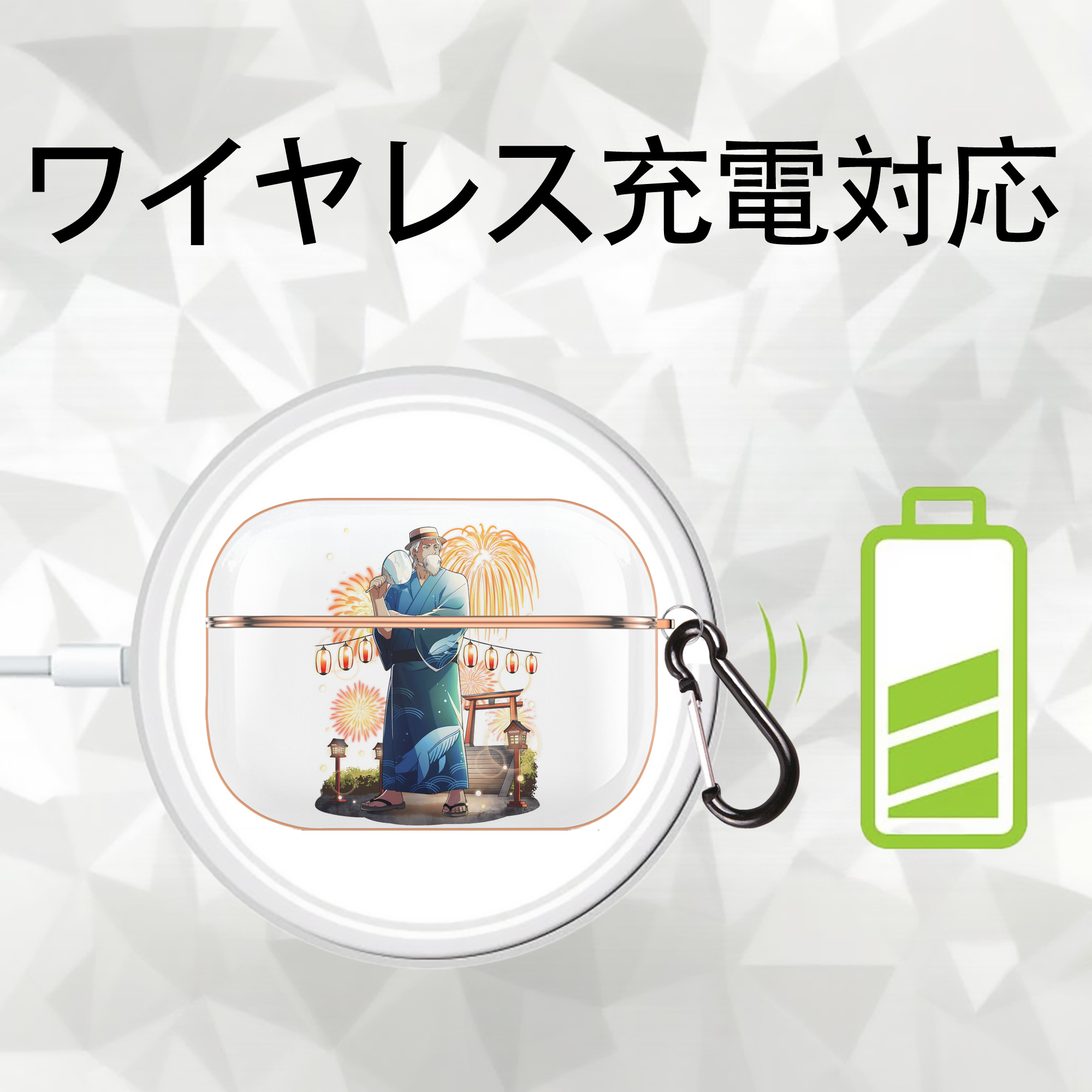 文豪ストレイドッグス Bungo Stray Dogs 【AirPods Pro用】ハードシェル保護ケース｜耐衝撃・防指紋・カラビナ付き商品仕様