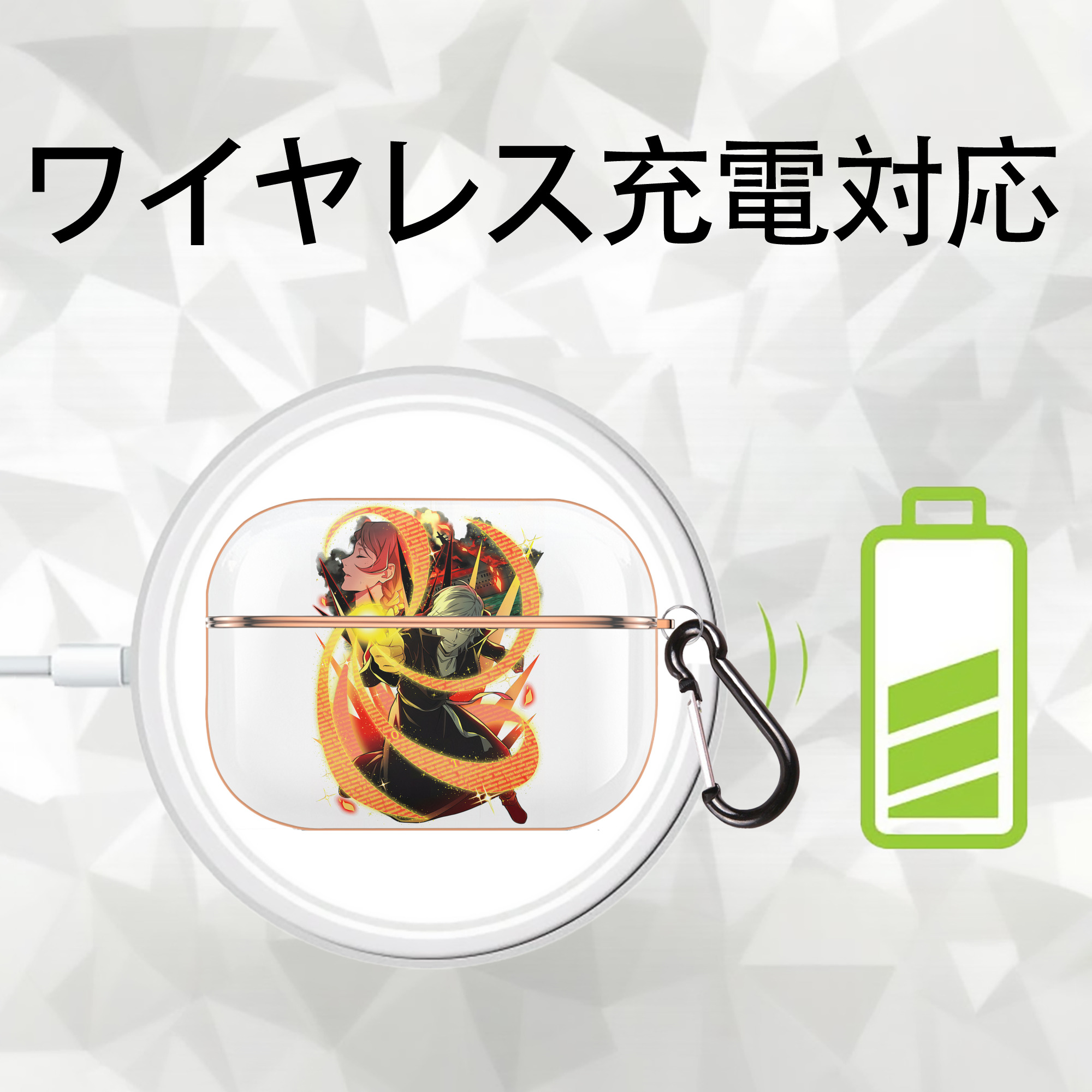 文豪ストレイドッグス Bungo Stray Dogs 【AirPods Pro用】ハードシェル保護ケース｜耐衝撃・防指紋・カラビナ付き商品仕様