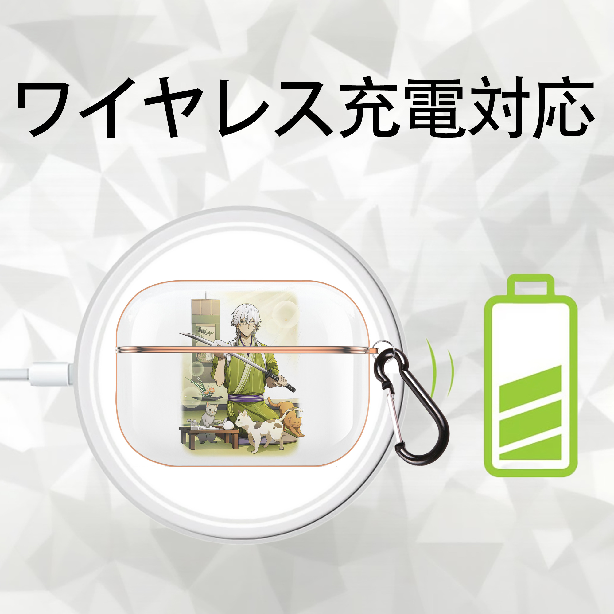 文豪ストレイドッグス Bungo Stray Dogs 【AirPods Pro用】ハードシェル保護ケース｜耐衝撃・防指紋・カラビナ付き商品仕様