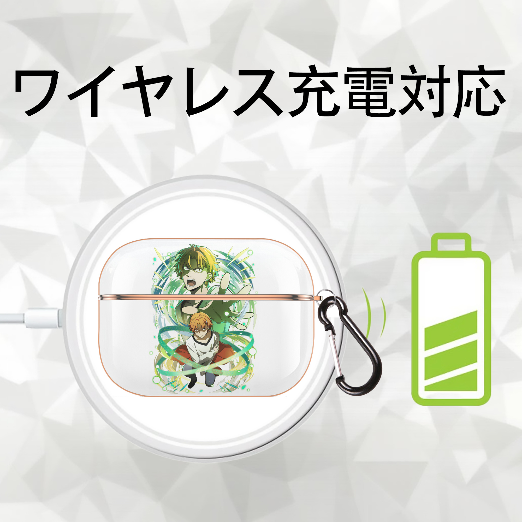 文豪ストレイドッグス Bungo Stray Dogs 【AirPods Pro用】ハードシェル保護ケース｜耐衝撃・防指紋・カラビナ付き商品仕様