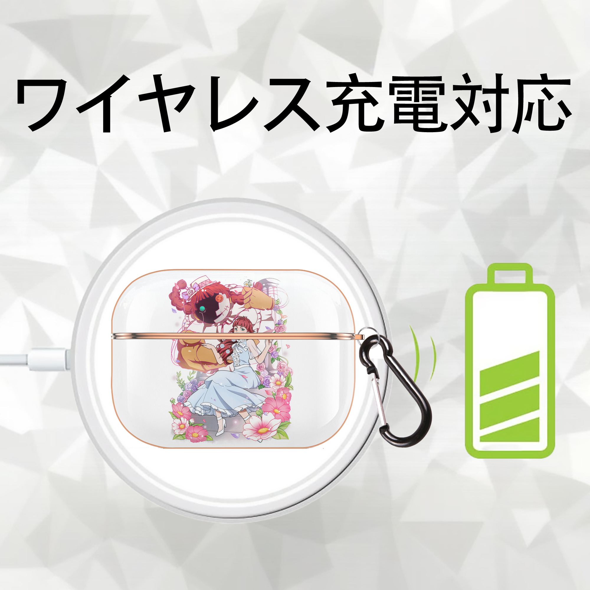 文豪ストレイドッグス Bungo Stray Dogs 【AirPods Pro用】ハードシェル保護ケース｜耐衝撃・防指紋・カラビナ付き商品仕様