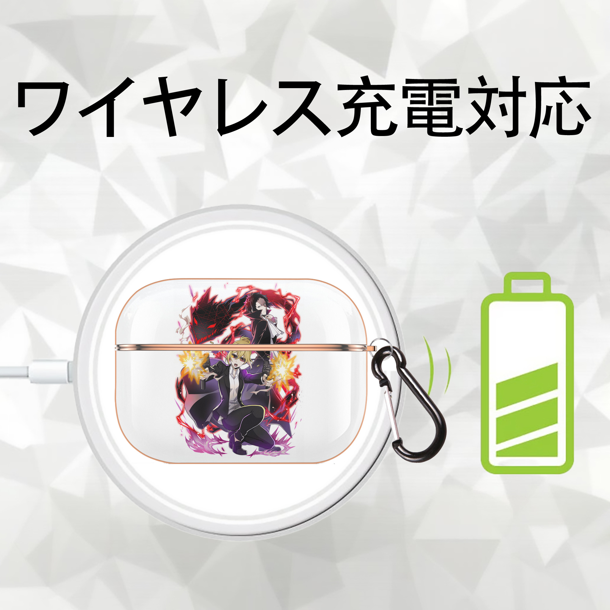 文豪ストレイドッグス Bungo Stray Dogs 【AirPods Pro用】ハードシェル保護ケース｜耐衝撃・防指紋・カラビナ付き商品仕様