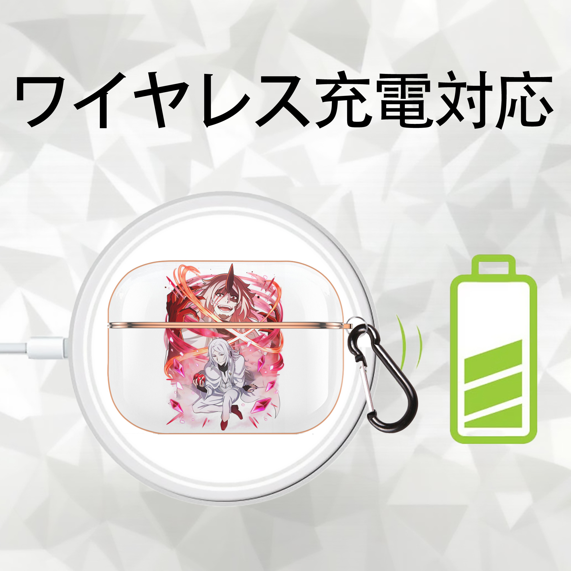 文豪ストレイドッグス Bungo Stray Dogs 【AirPods Pro用】ハードシェル保護ケース｜耐衝撃・防指紋・カラビナ付き商品仕様