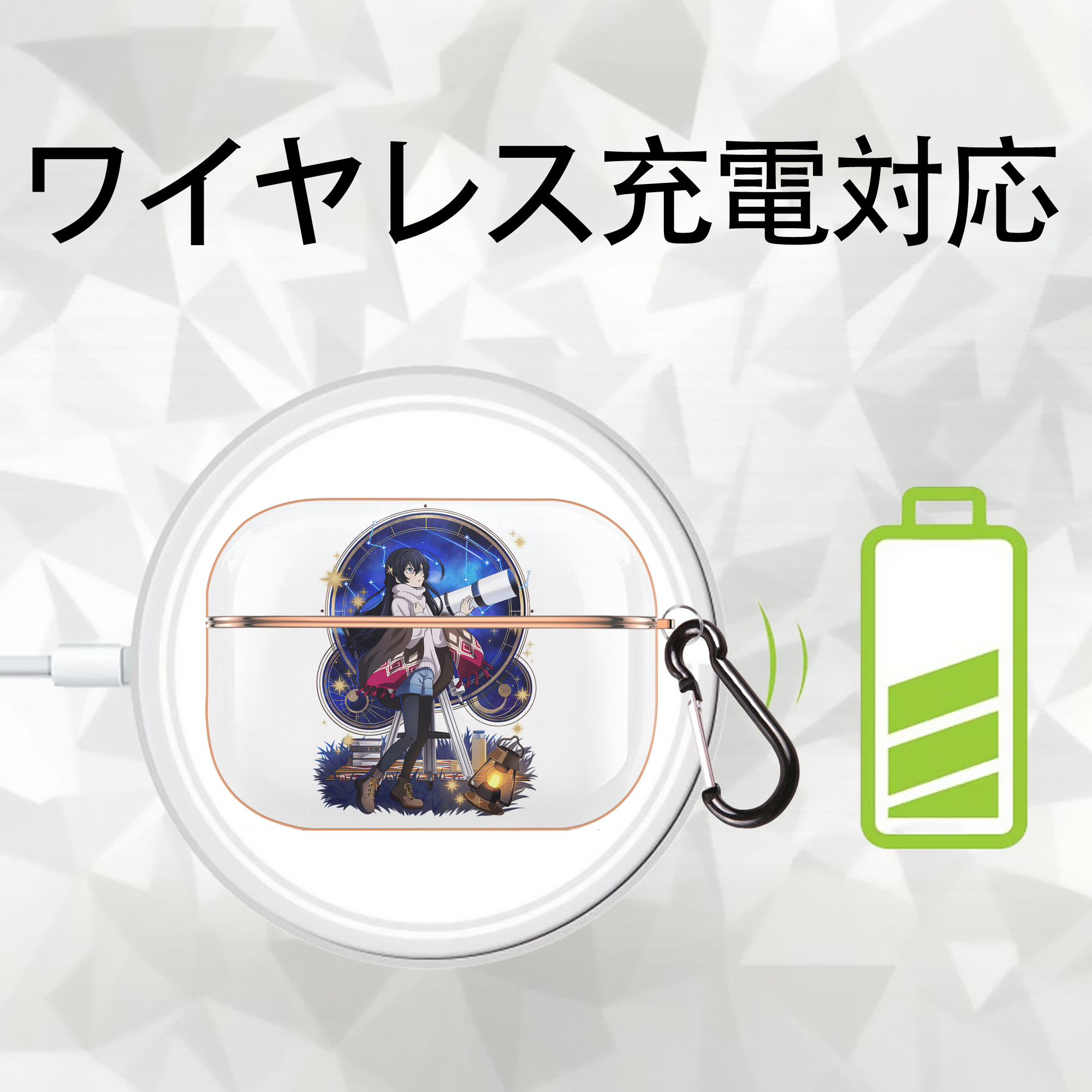文豪ストレイドッグス Bungo Stray Dogs 【AirPods Pro用】ハードシェル保護ケース｜耐衝撃・防指紋・カラビナ付き商品仕様