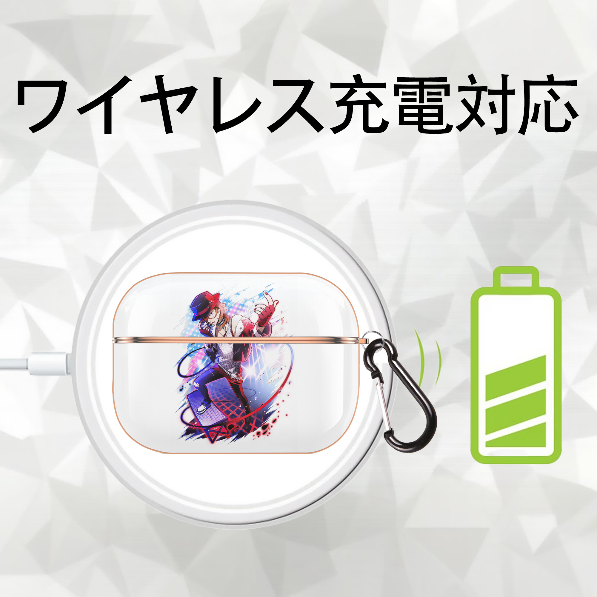 文豪ストレイドッグス Bungo Stray Dogs 【AirPods Pro用】ハードシェル保護ケース｜耐衝撃・防指紋・カラビナ付き商品仕様
