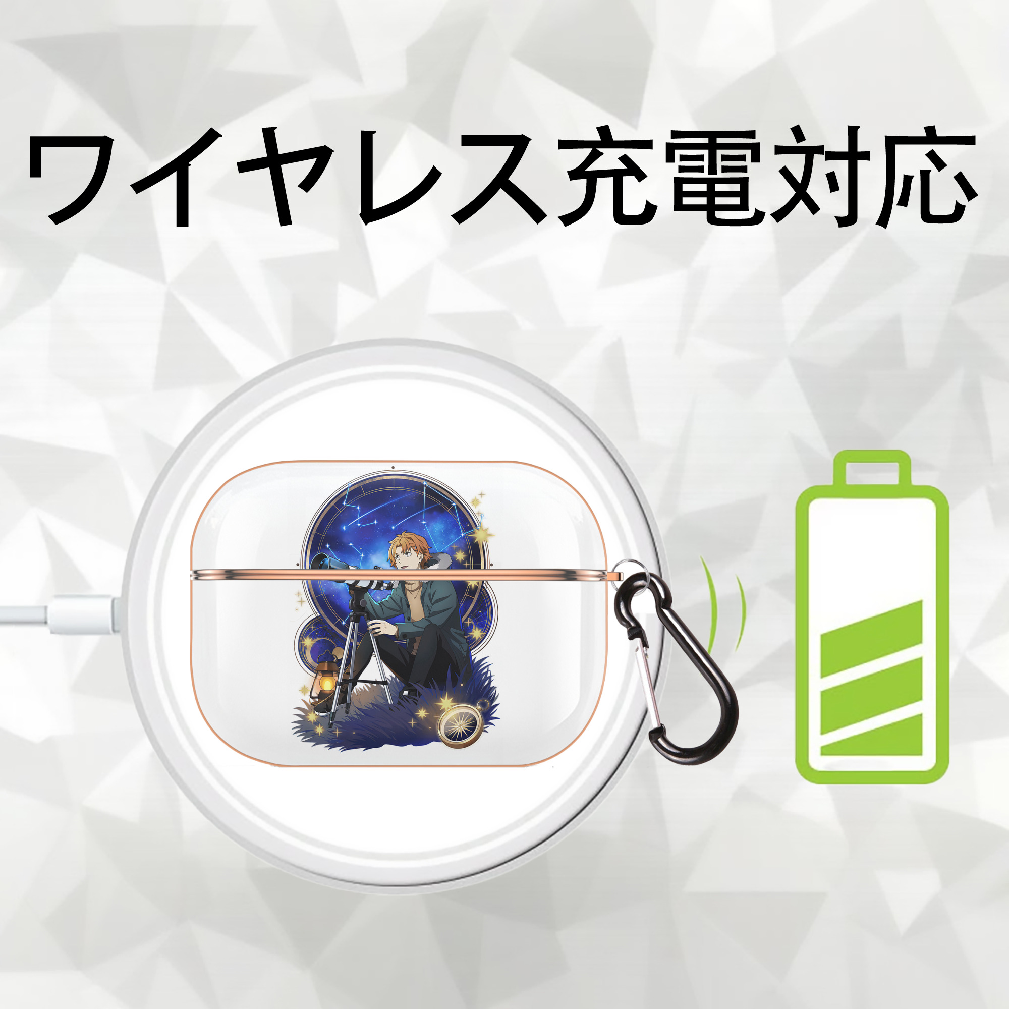 文豪ストレイドッグス Bungo Stray Dogs 【AirPods Pro用】ハードシェル保護ケース｜耐衝撃・防指紋・カラビナ付き商品仕様
