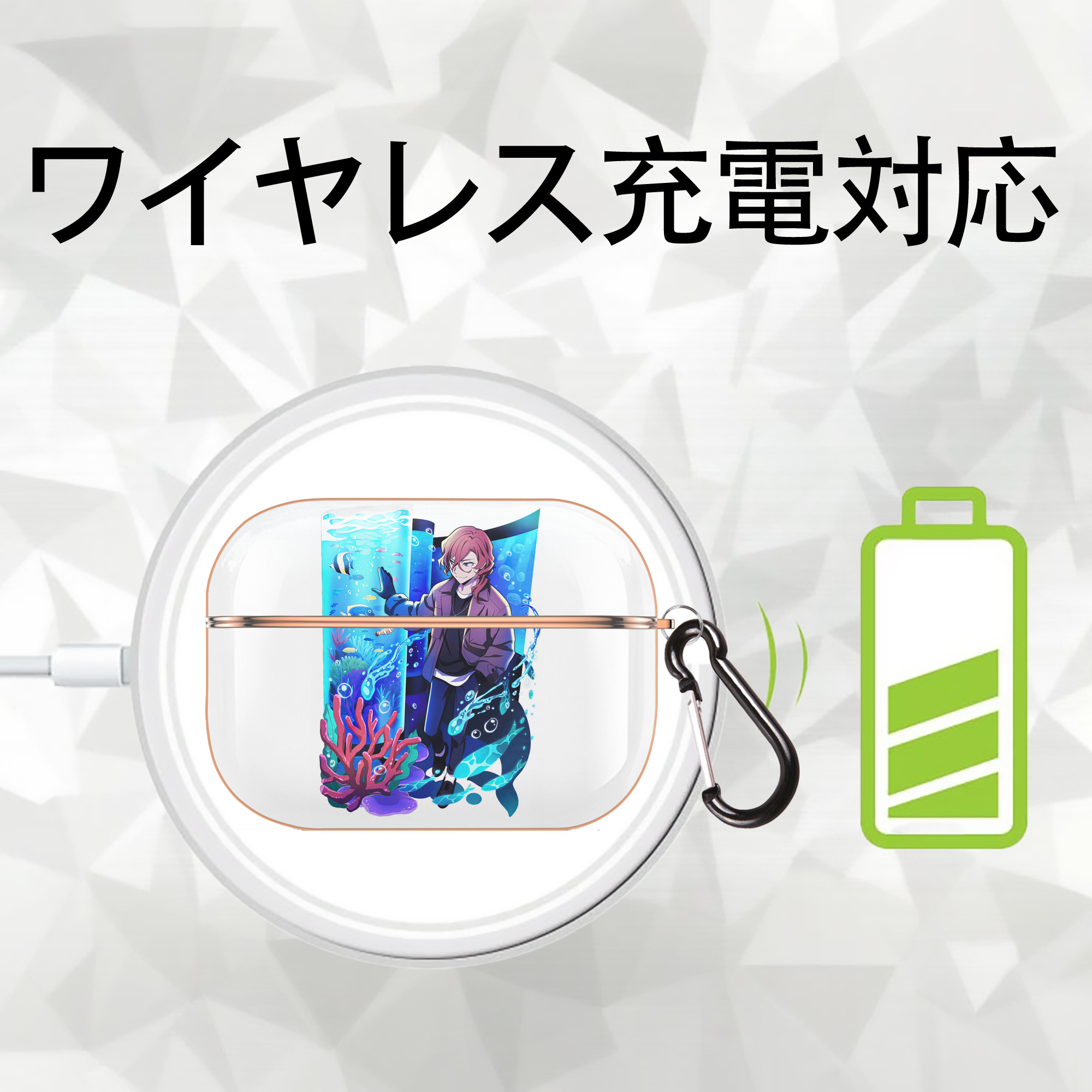 文豪ストレイドッグス Bungo Stray Dogs 【AirPods Pro用】ハードシェル保護ケース｜耐衝撃・防指紋・カラビナ付き商品仕様