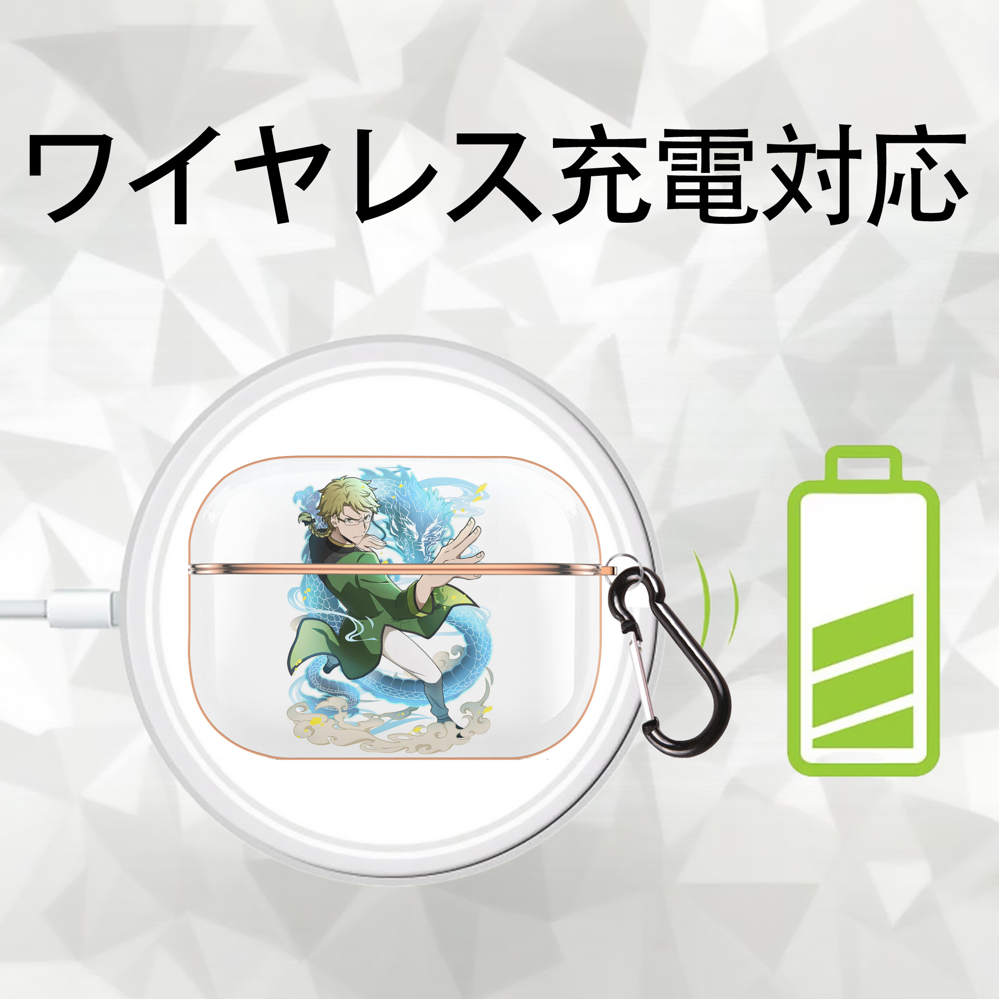 文豪ストレイドッグス Bungo Stray Dogs 【AirPods Pro用】ハードシェル保護ケース｜耐衝撃・防指紋・カラビナ付き商品仕様
