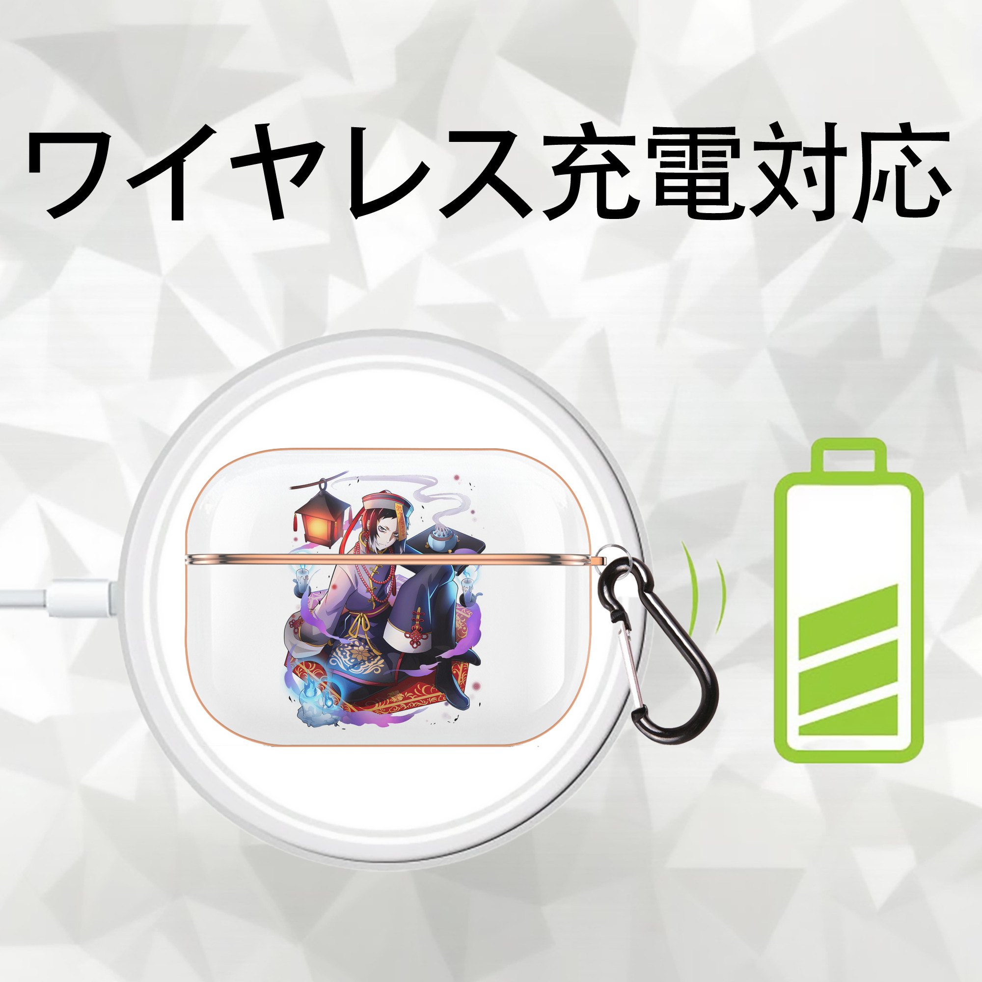 文豪ストレイドッグス Bungo Stray Dogs 【AirPods Pro用】ハードシェル保護ケース｜耐衝撃・防指紋・カラビナ付き商品仕様