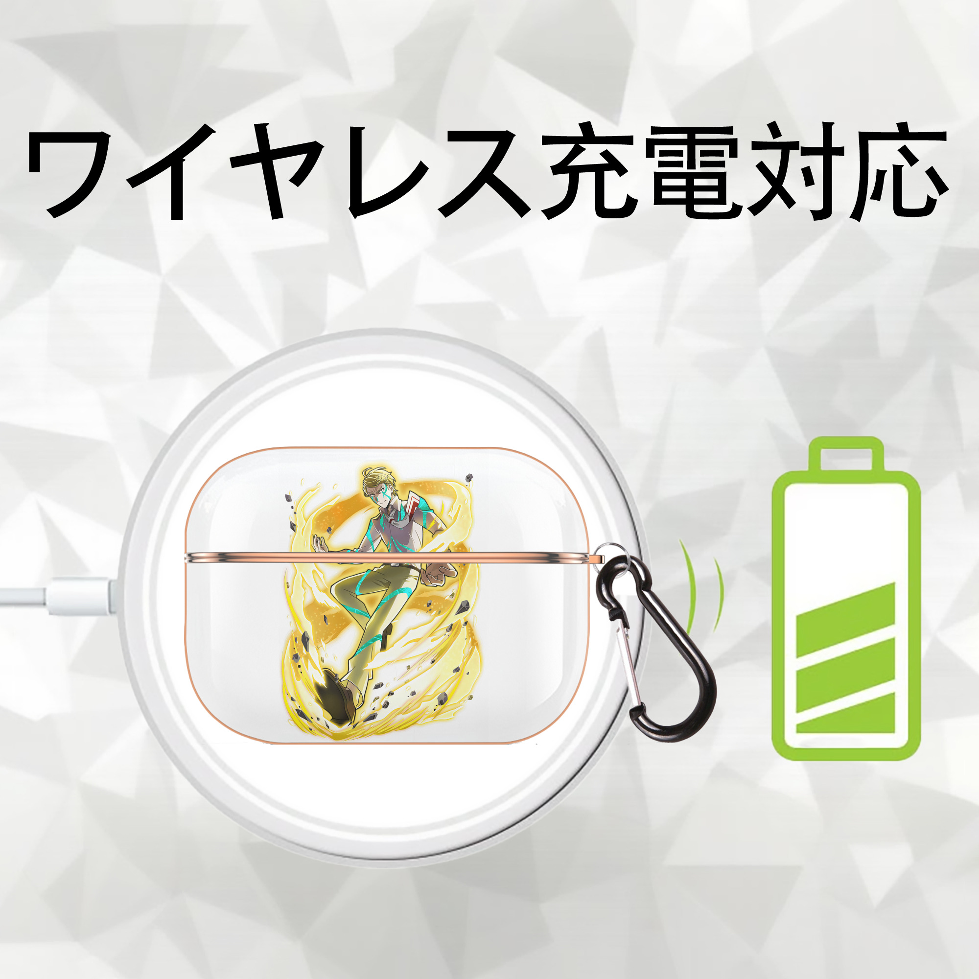 文豪ストレイドッグス Bungo Stray Dogs 【AirPods Pro用】ハードシェル保護ケース｜耐衝撃・防指紋・カラビナ付き商品仕様