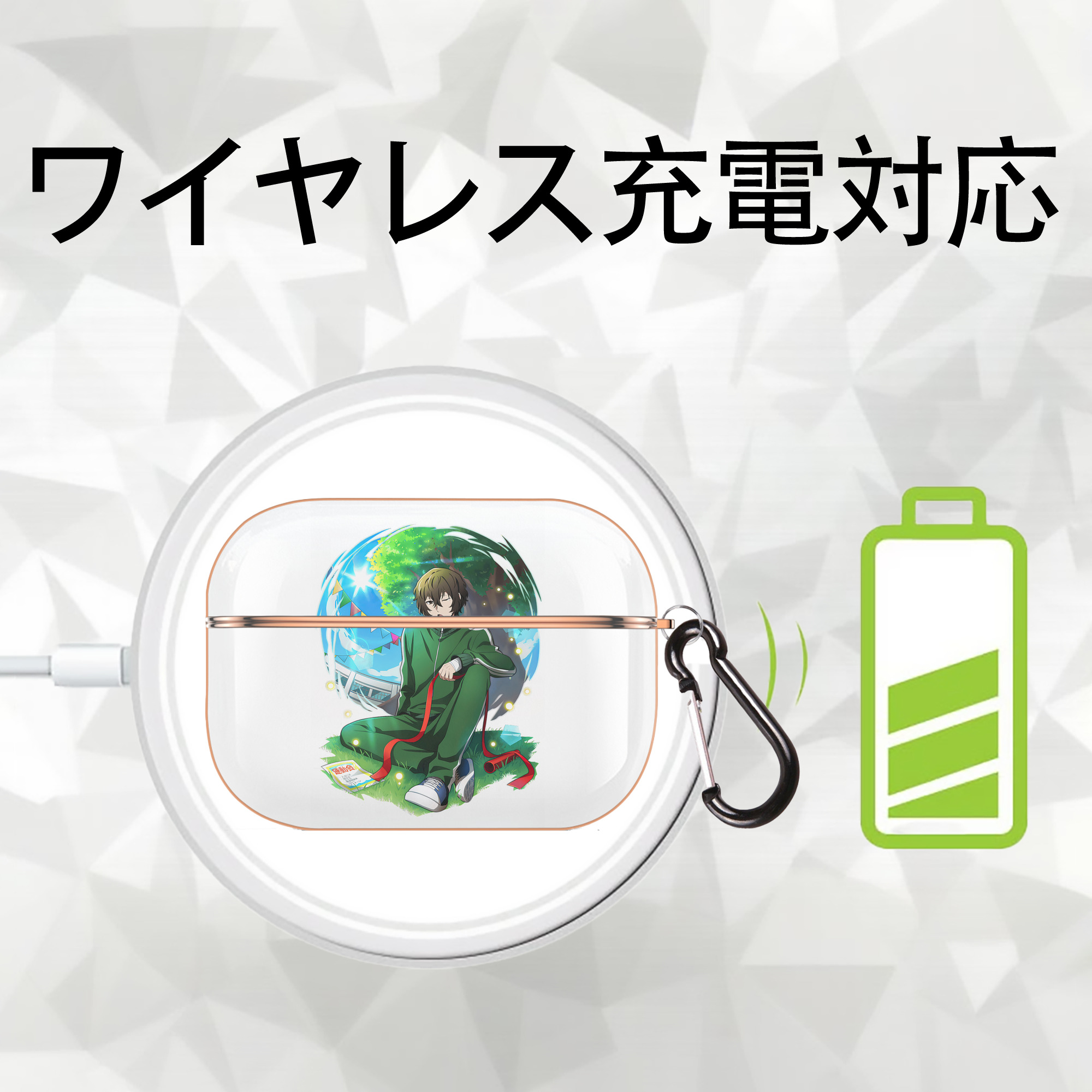 文豪ストレイドッグス Bungo Stray Dogs 【AirPods Pro用】ハードシェル保護ケース｜耐衝撃・防指紋・カラビナ付き商品仕様