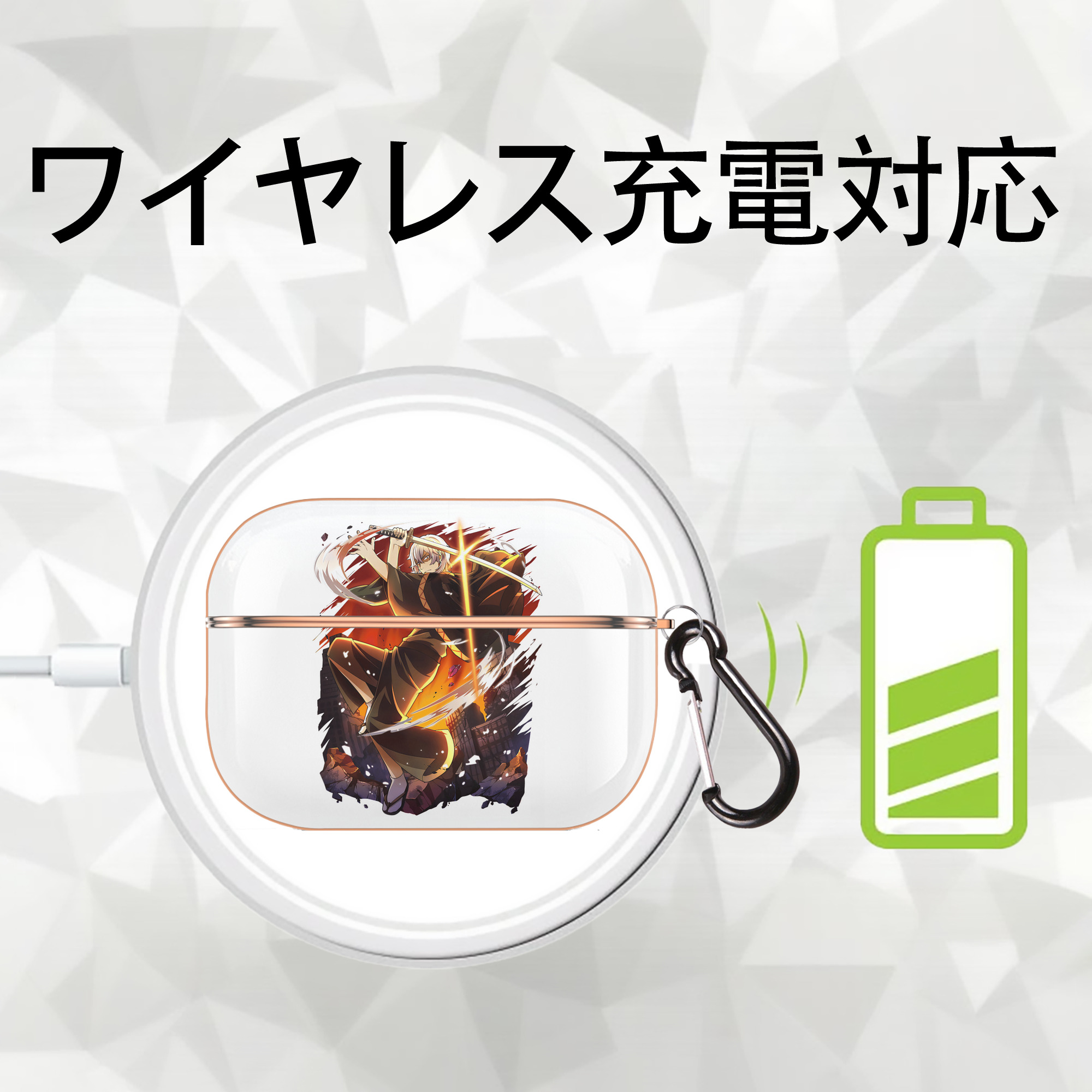 文豪ストレイドッグス Bungo Stray Dogs 【AirPods Pro用】ハードシェル保護ケース｜耐衝撃・防指紋・カラビナ付き商品仕様