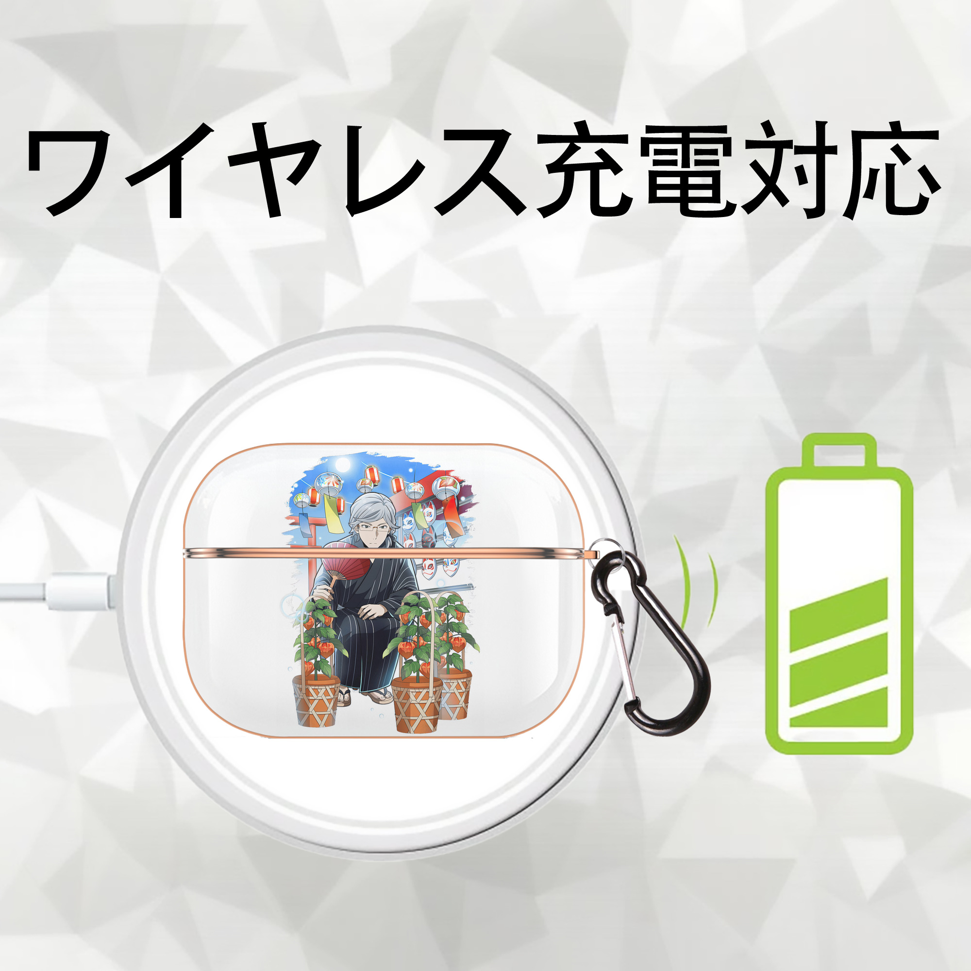 文豪ストレイドッグス Bungo Stray Dogs 【AirPods Pro用】ハードシェル保護ケース｜耐衝撃・防指紋・カラビナ付き商品仕様
