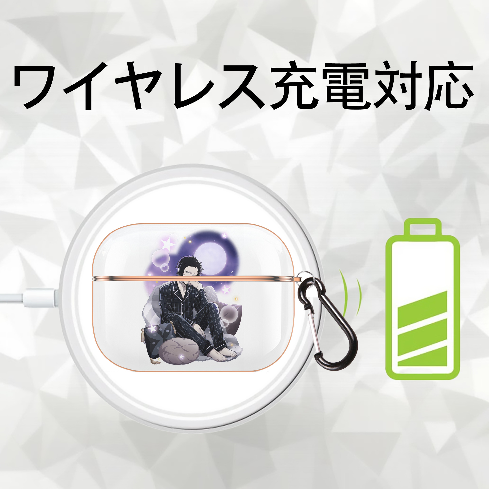 文豪ストレイドッグス Bungo Stray Dogs 【AirPods Pro用】ハードシェル保護ケース｜耐衝撃・防指紋・カラビナ付き商品仕様