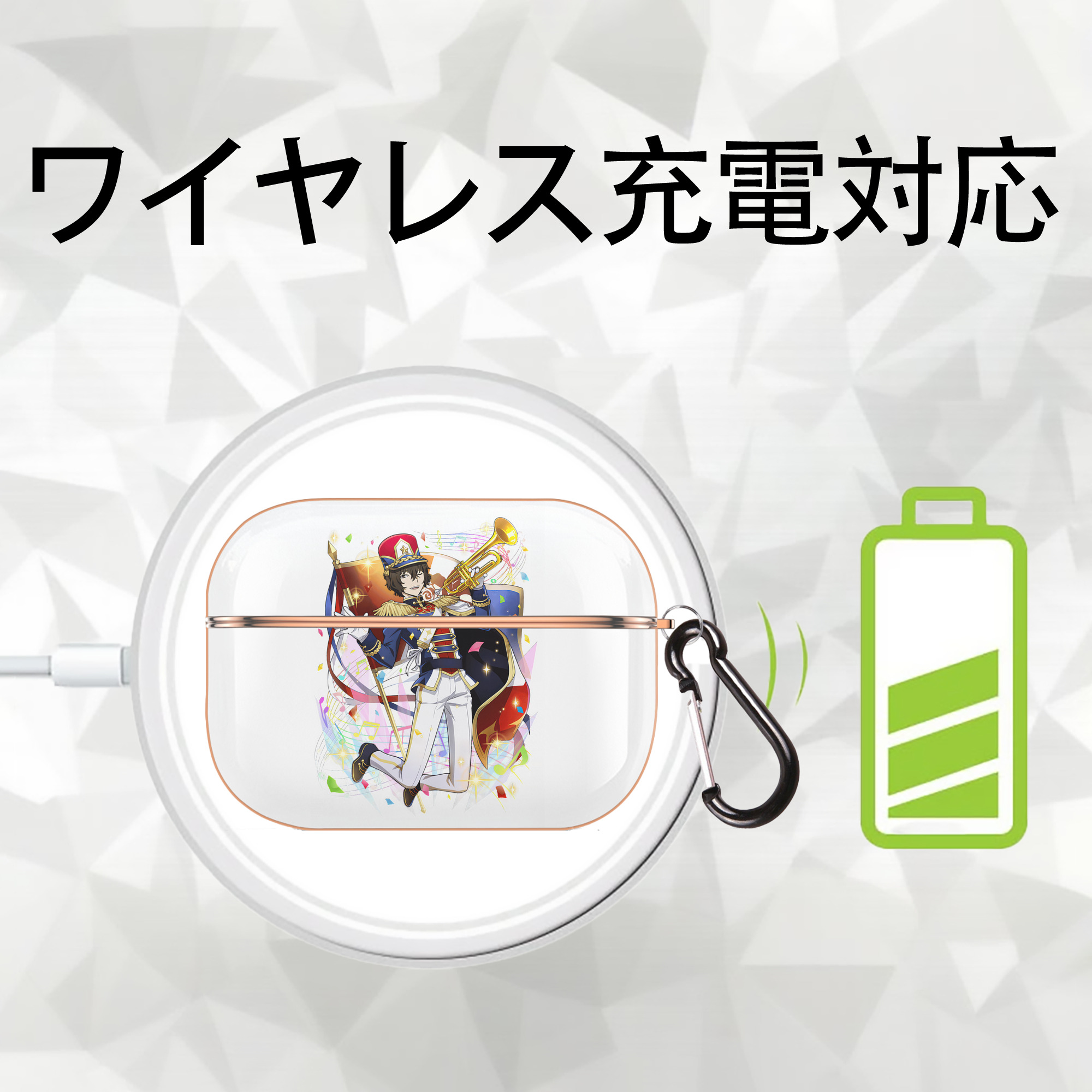 文豪ストレイドッグス Bungo Stray Dogs 【AirPods Pro用】ハードシェル保護ケース｜耐衝撃・防指紋・カラビナ付き商品仕様