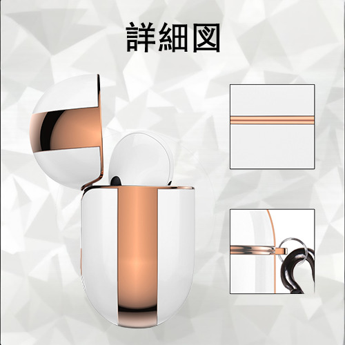 文豪ストレイドッグス Bungo Stray Dogs 【AirPods Pro用】ハードシェル保護ケース｜耐衝撃・防指紋・カラビナ付き商品仕様